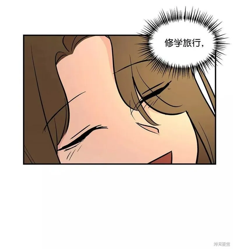 20 第19页