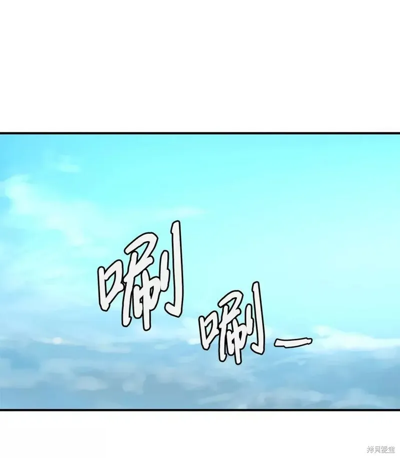 20 第21页