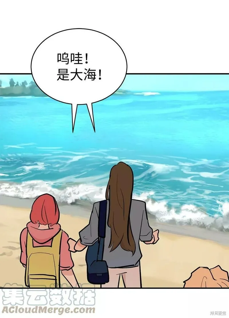 20 第22页