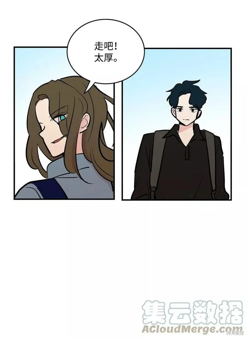 20 第24页