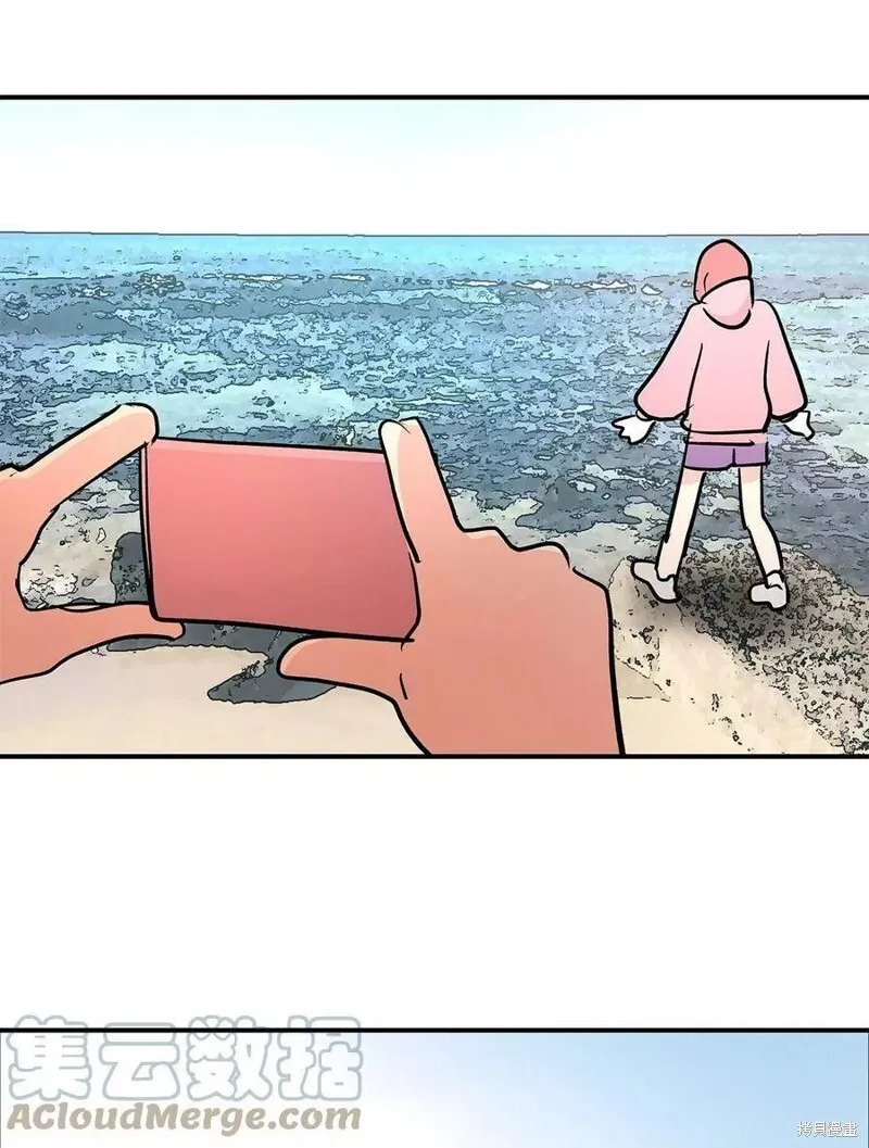 20 第26页
