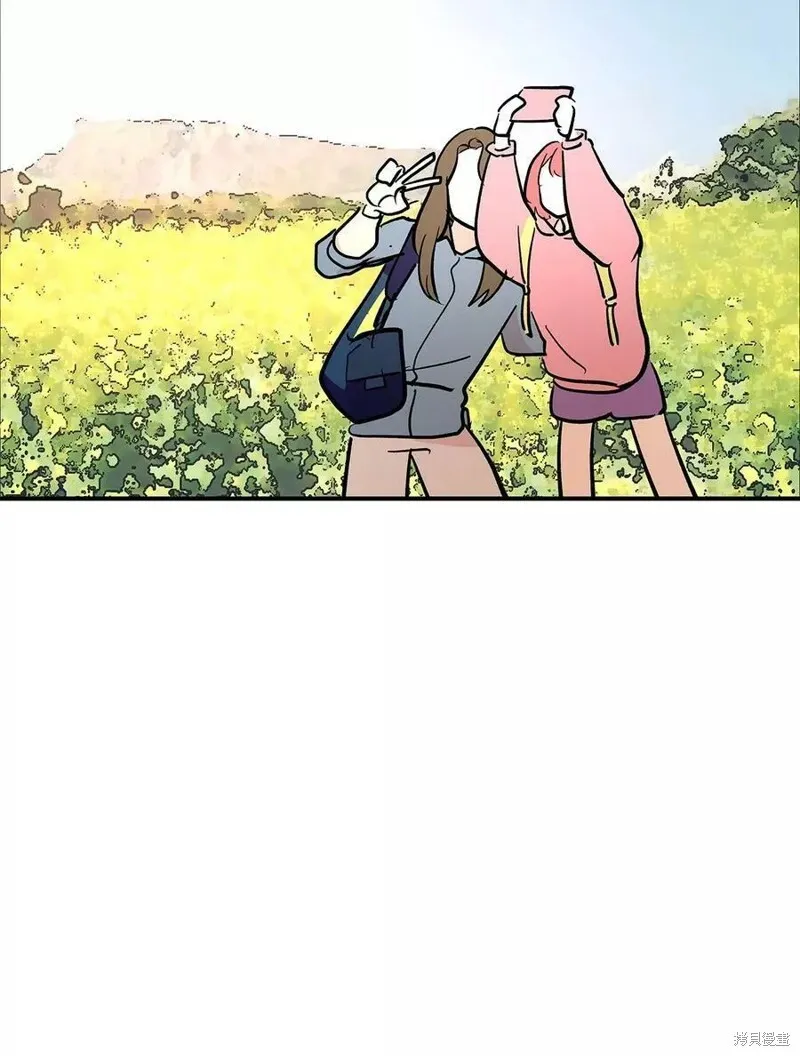 20 第27页