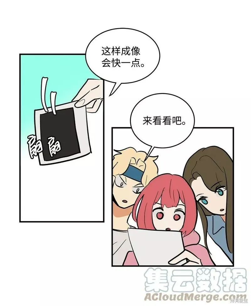 20 第28页