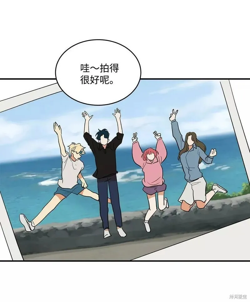 20 第29页