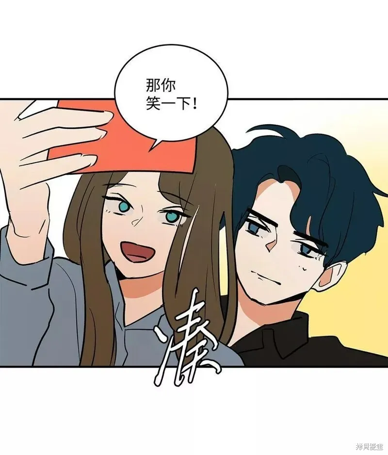 20 第31页