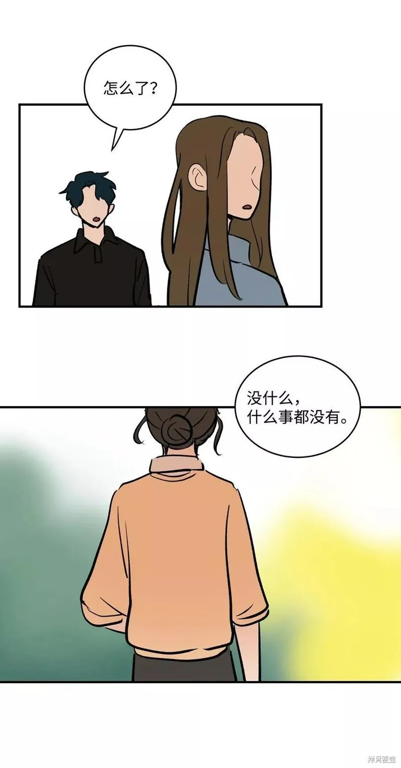 20 第37页