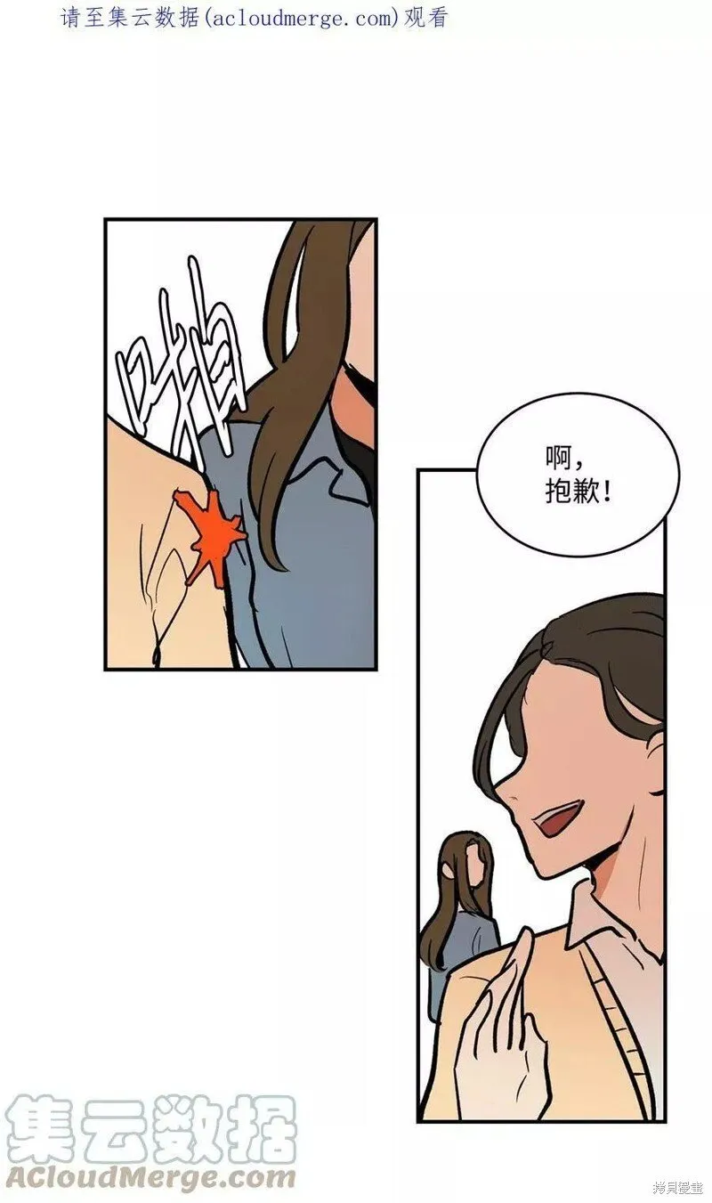 21 第1页
