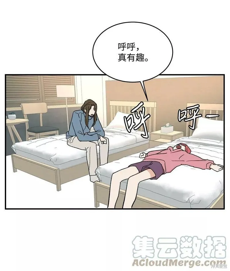 21 第4页