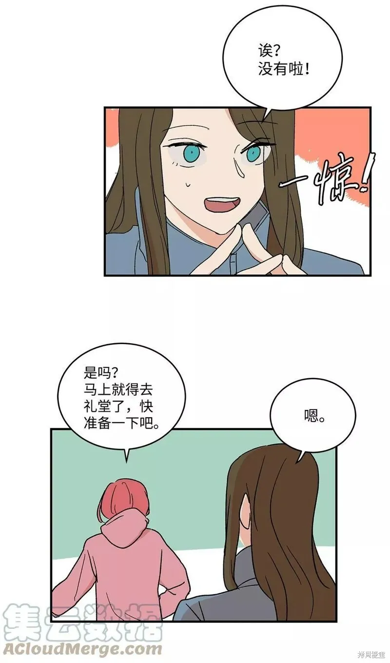 21 第6页