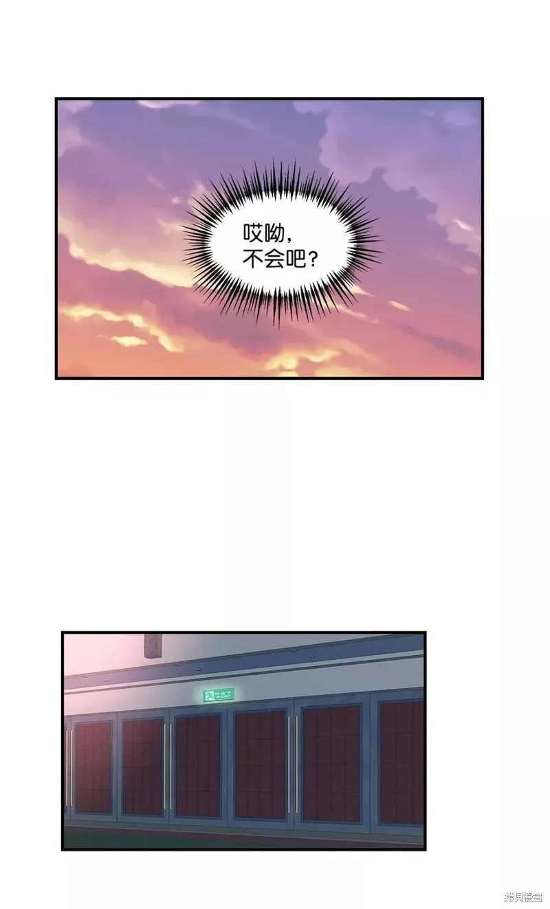 21 第9页