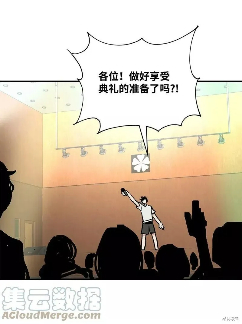 21 第10页