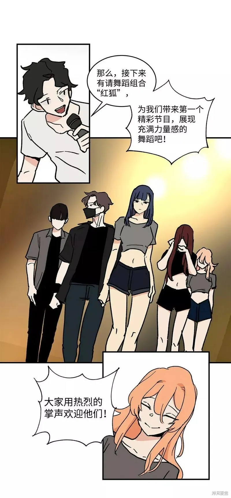 21 第11页