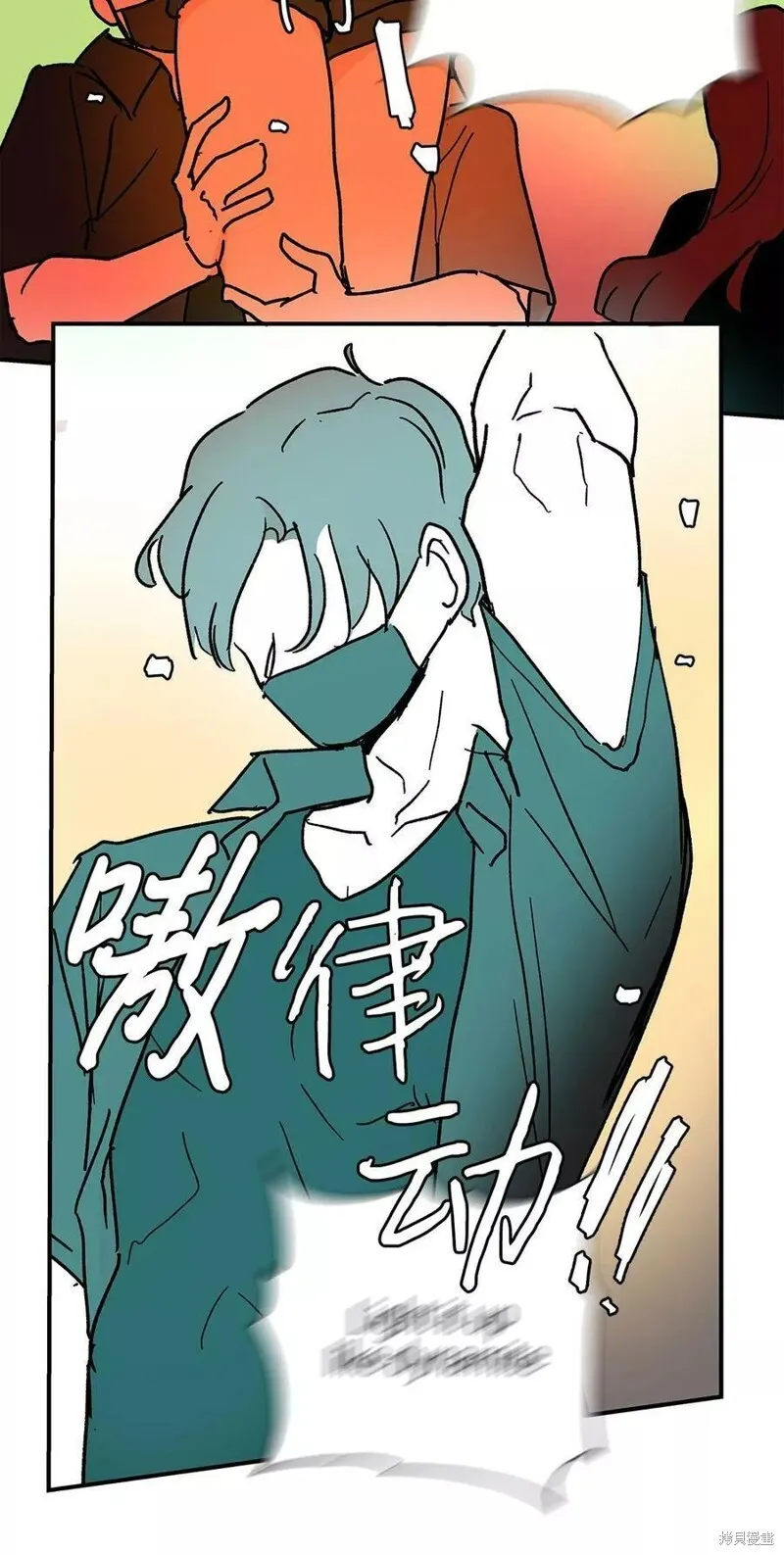 21 第15页