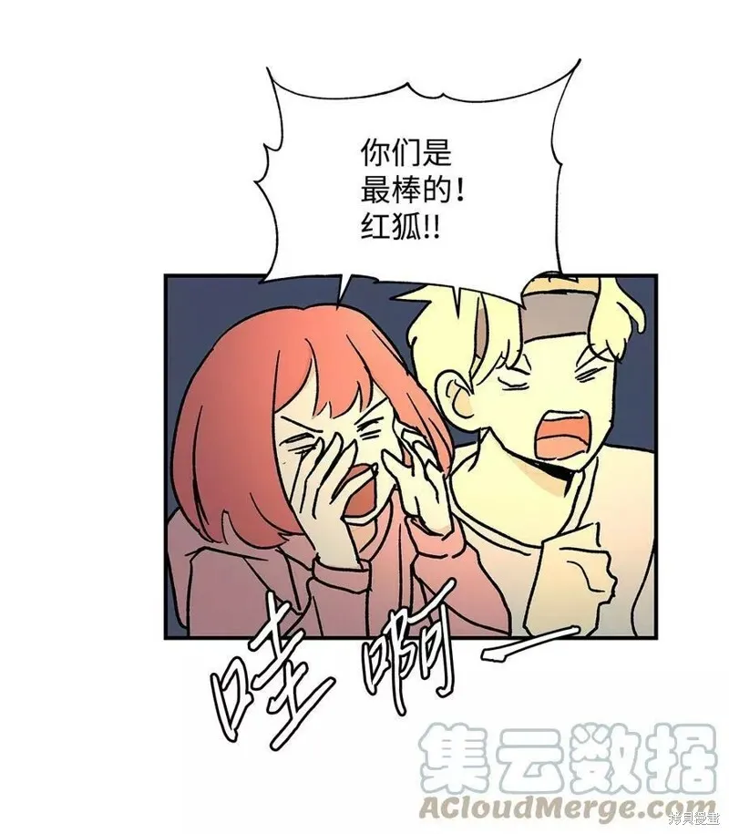 21 第16页