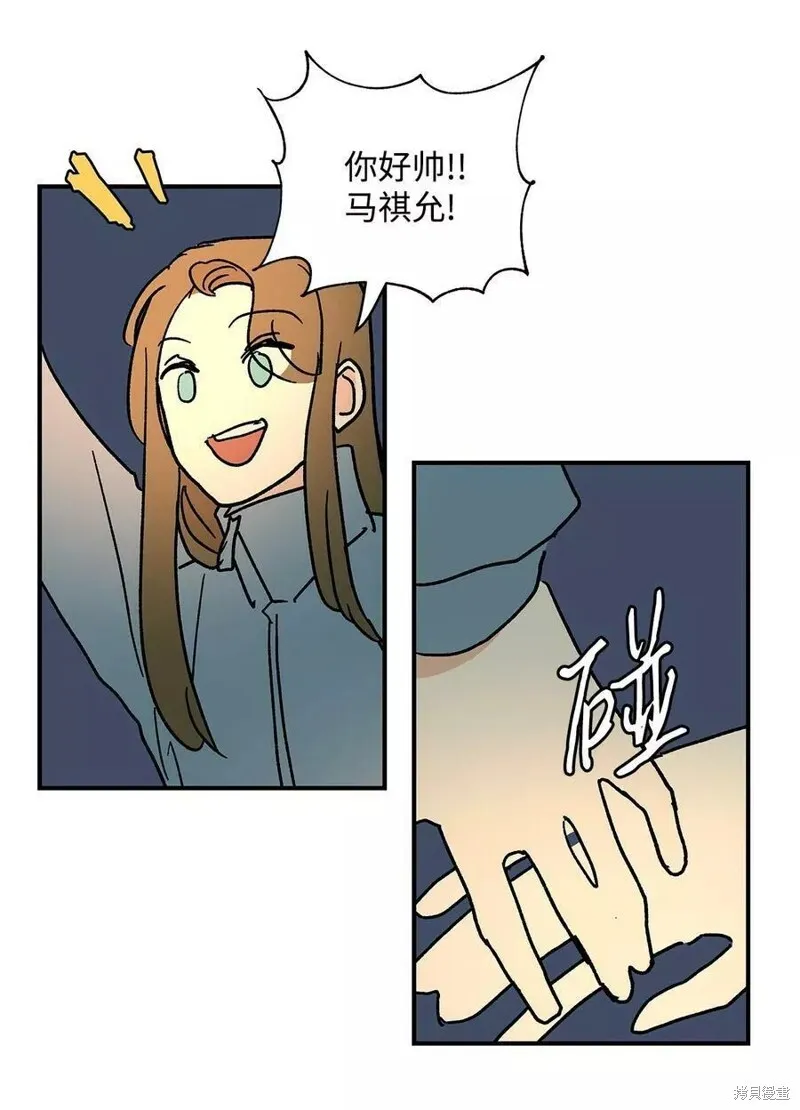 21 第17页