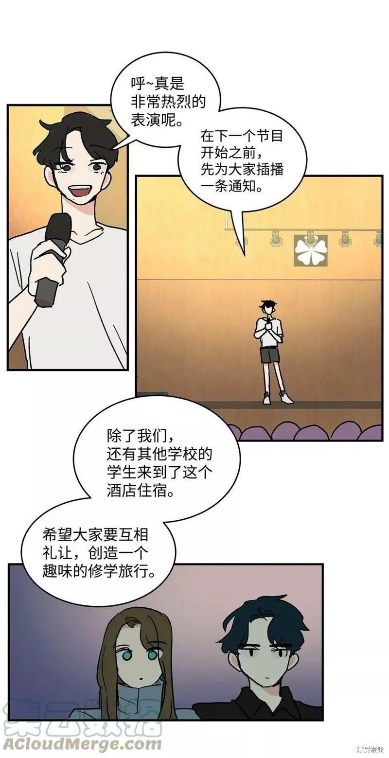 21 第20页