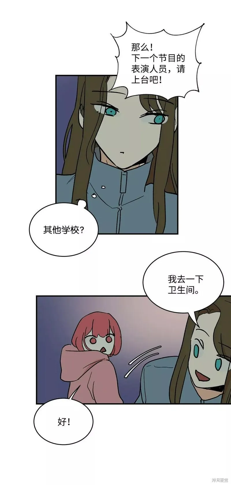 21 第21页