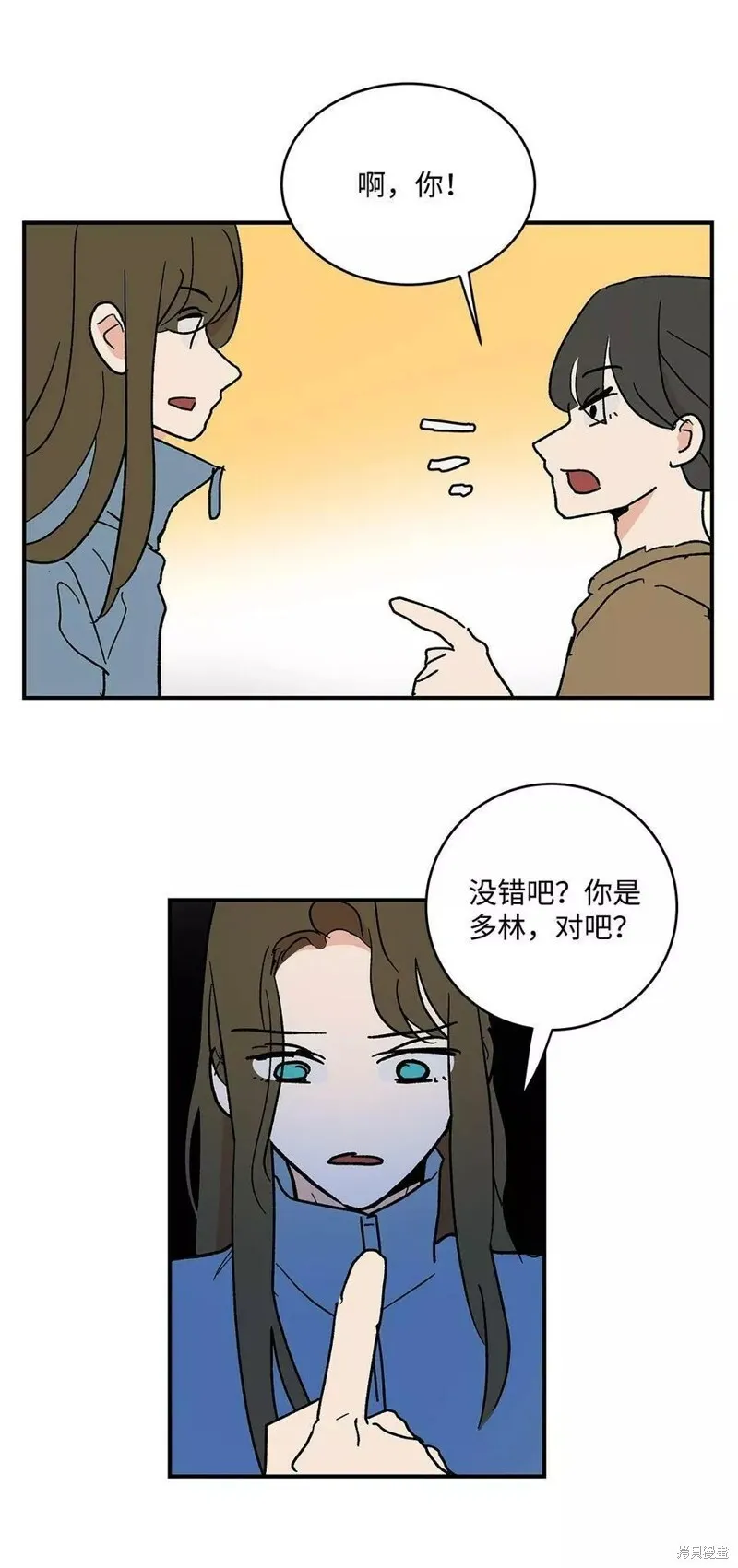21 第23页