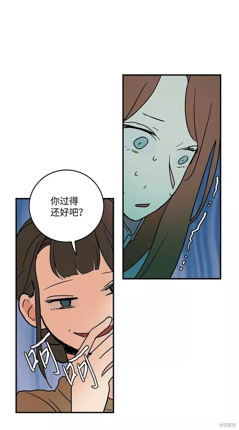 21 第25页