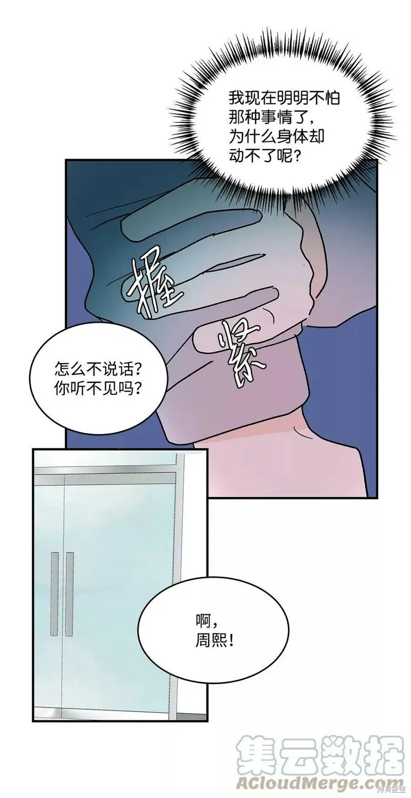 21 第26页