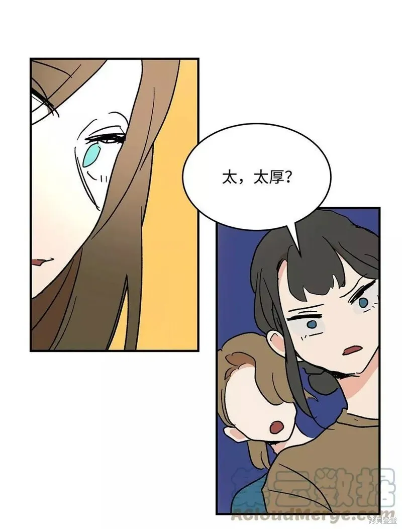 21 第28页