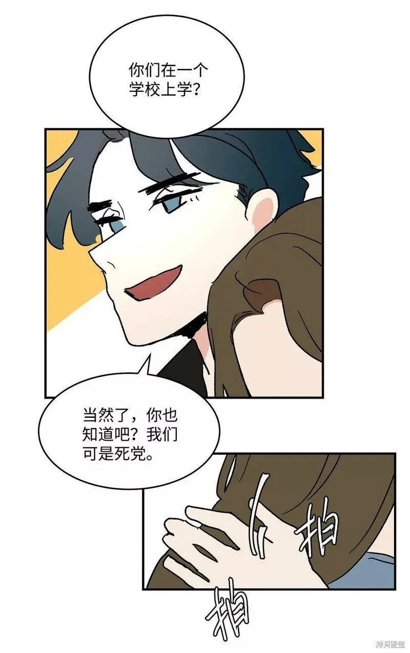 21 第29页