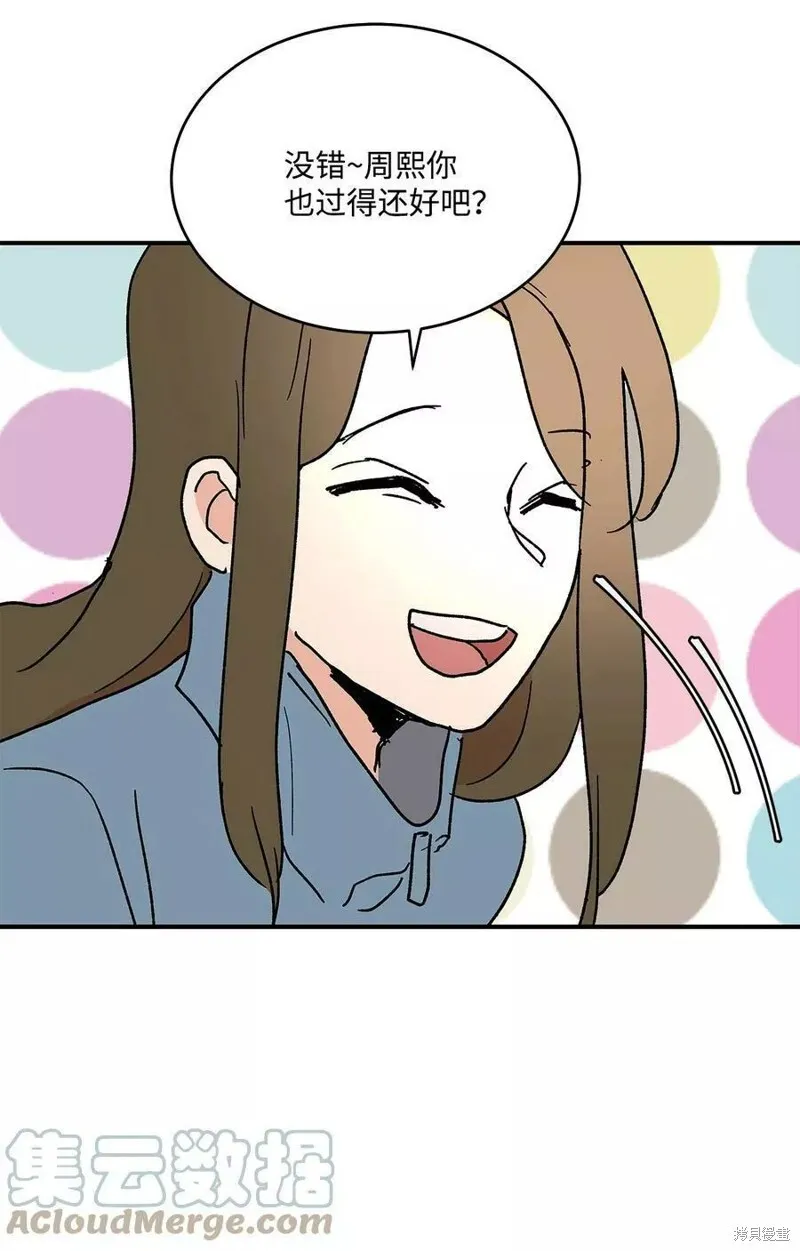 21 第30页