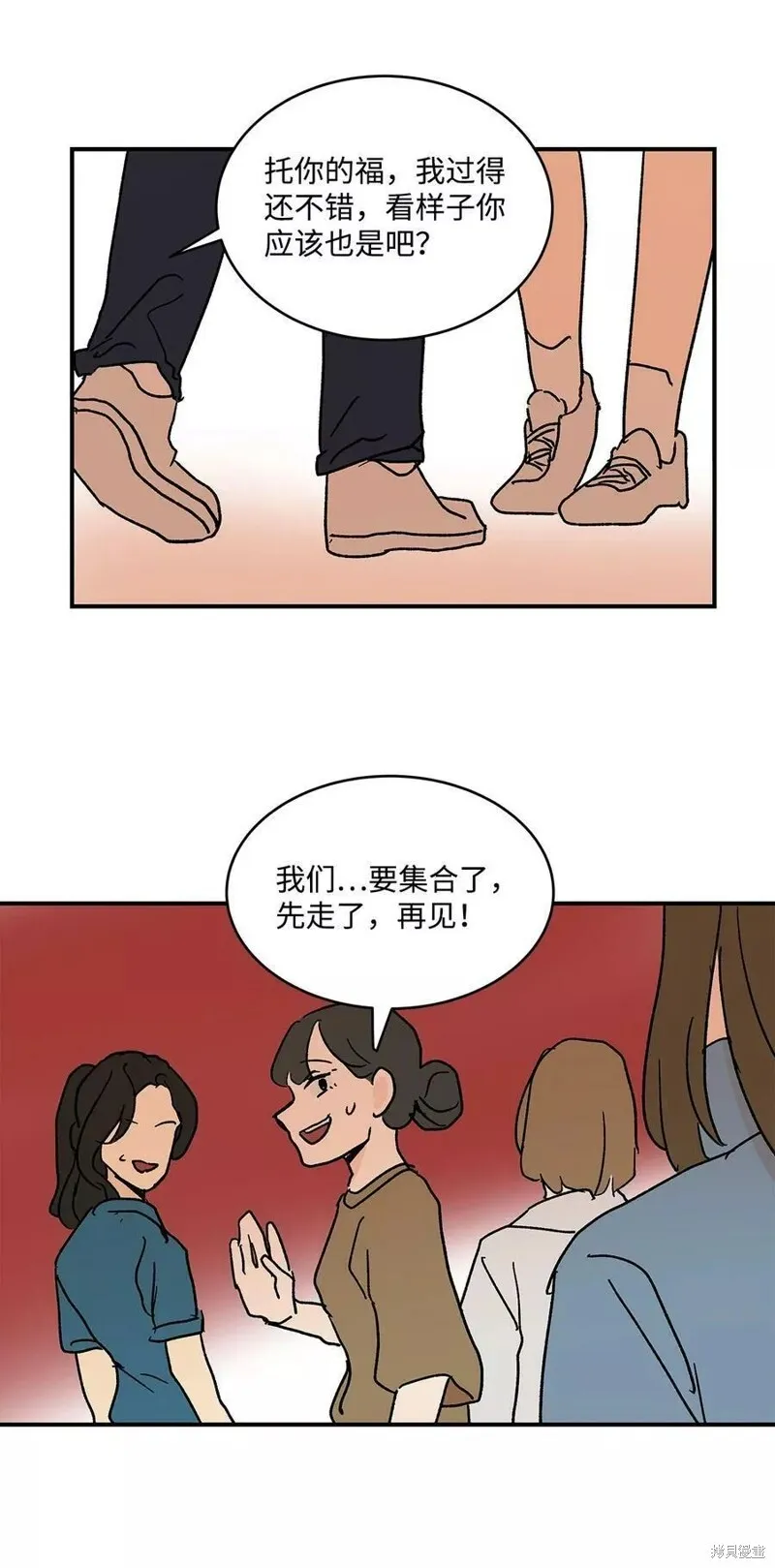 21 第31页