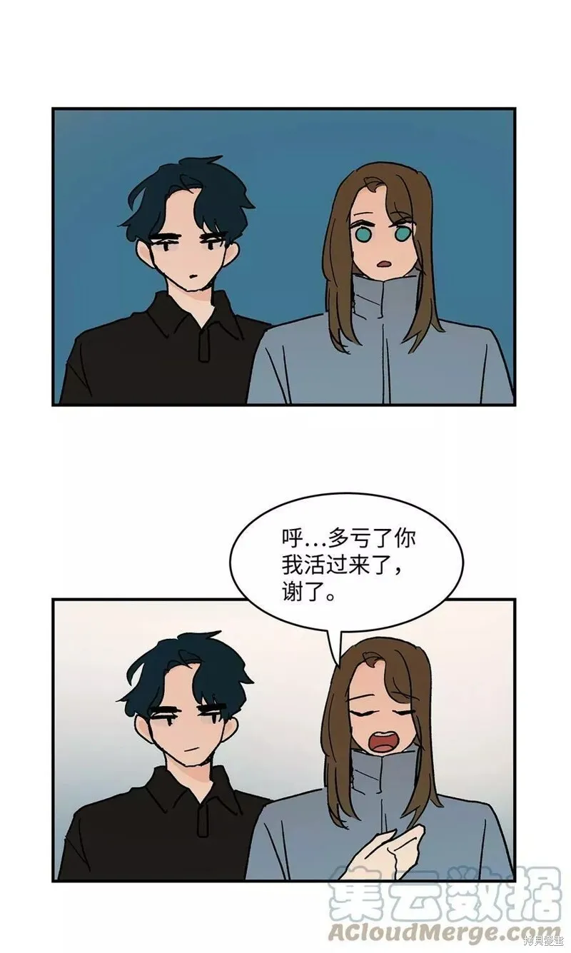 21 第32页