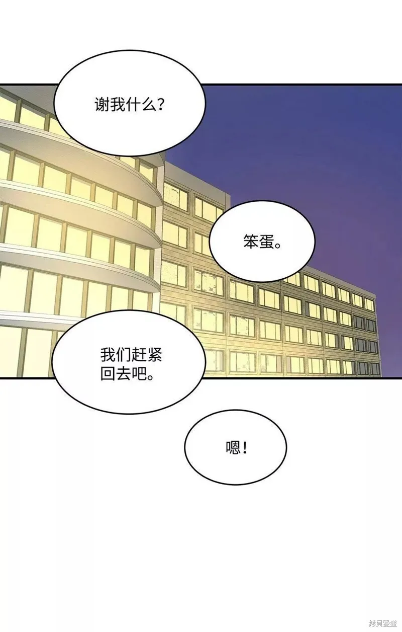21 第33页