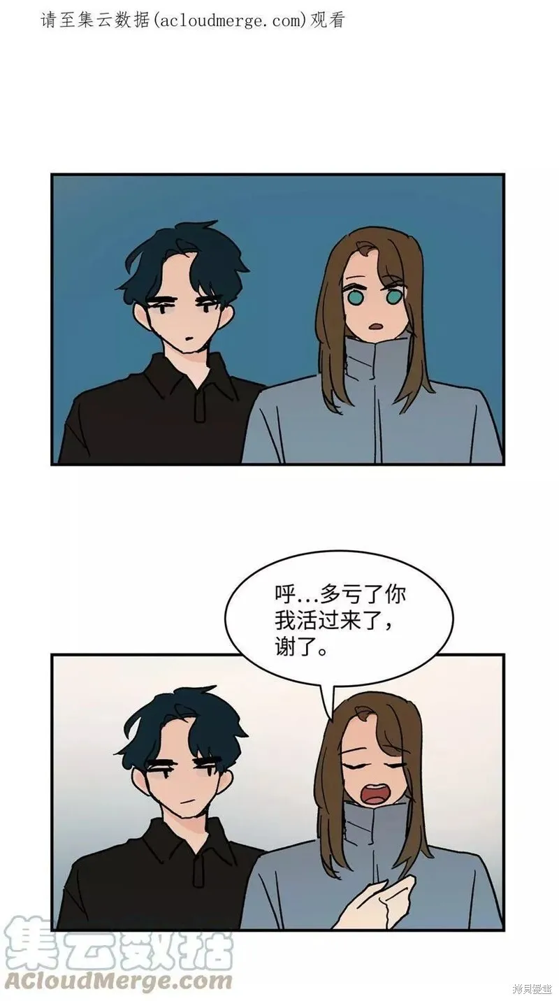 21 第34页