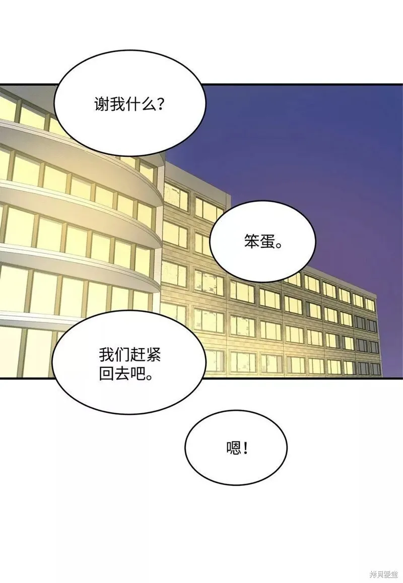 21 第35页