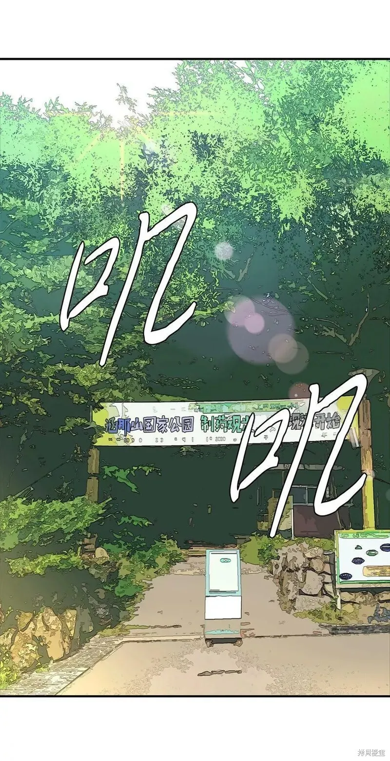 22 第3页