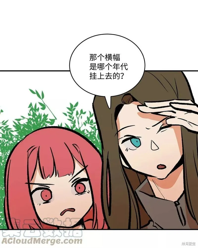 22 第4页