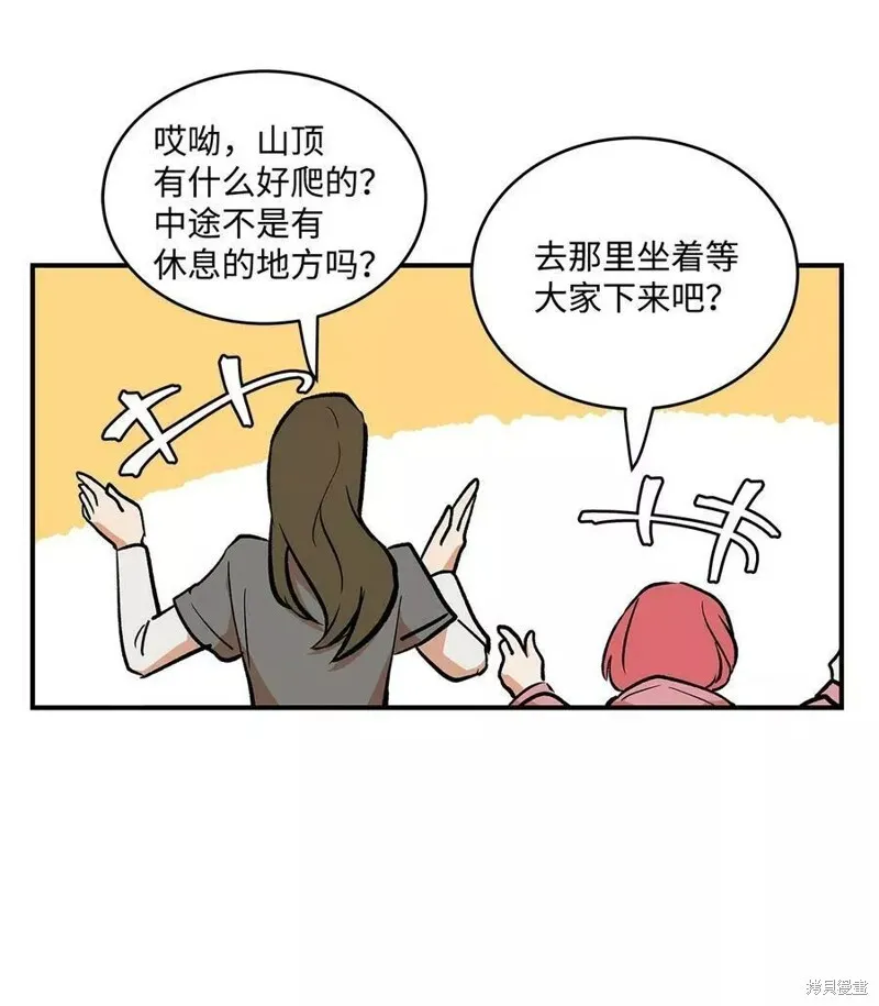 22 第5页