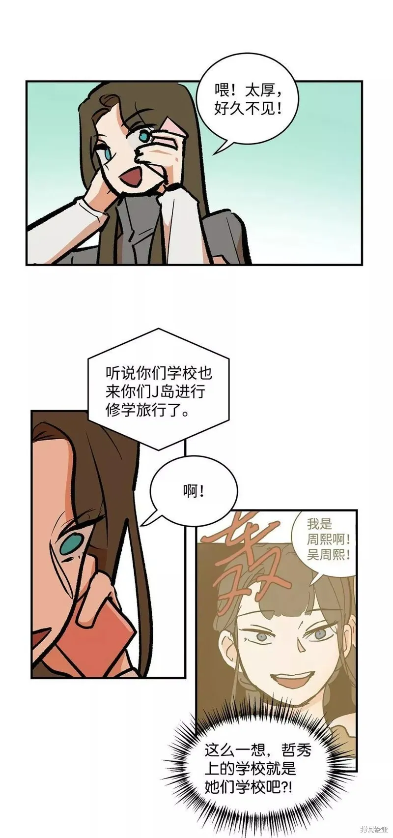 22 第7页