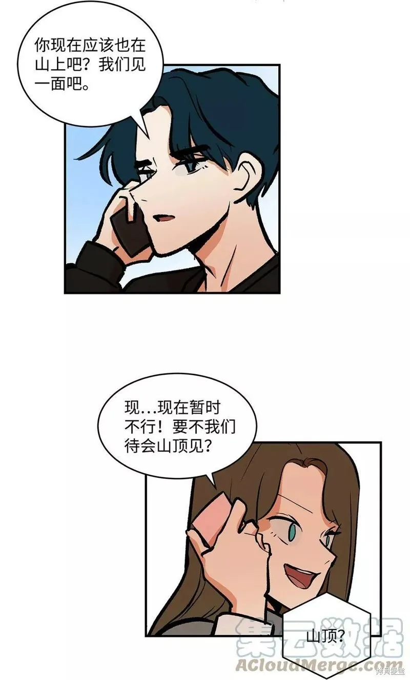 22 第8页