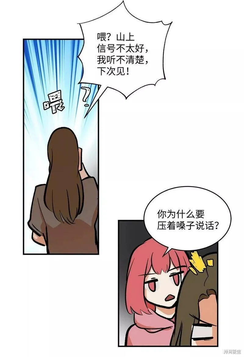22 第9页