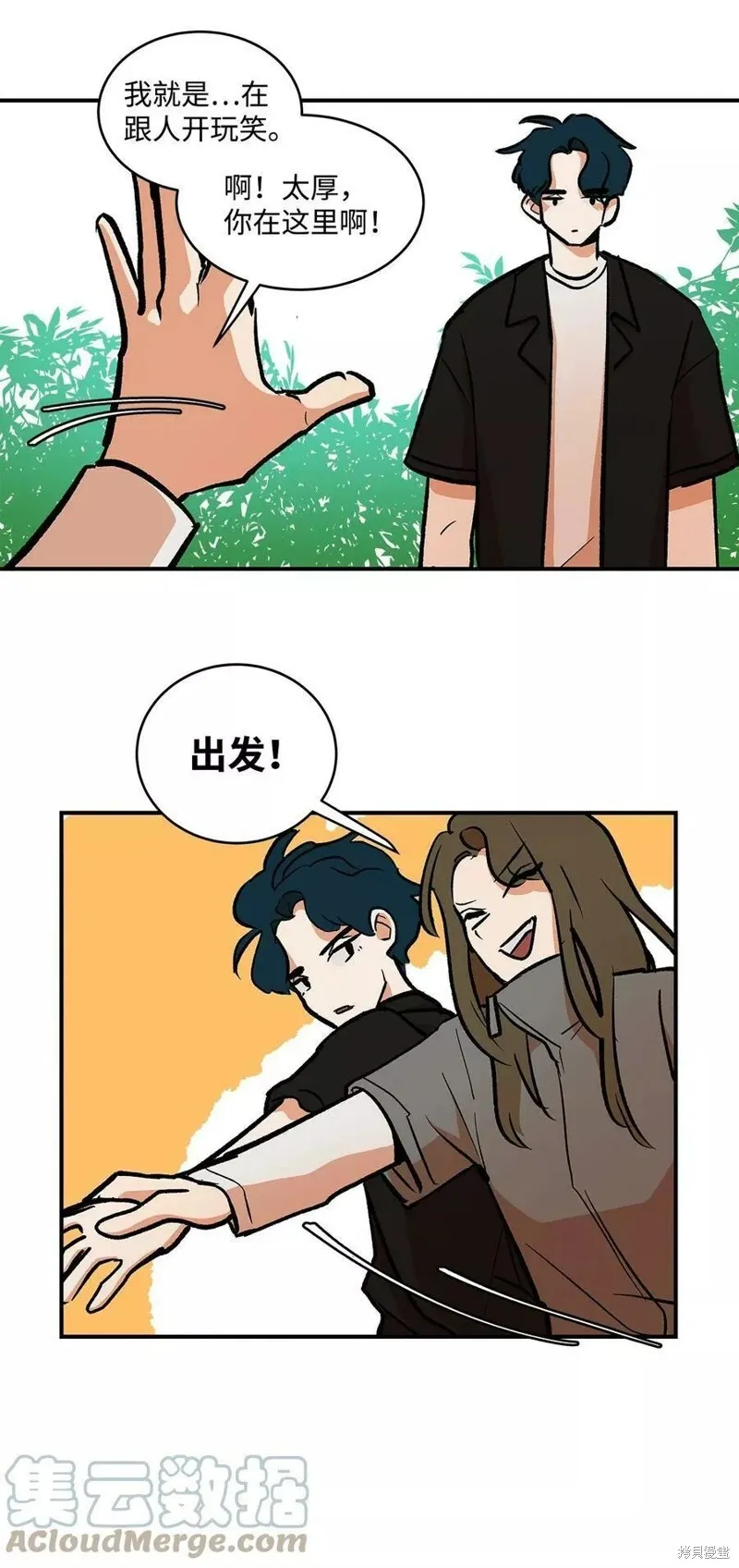 22 第10页