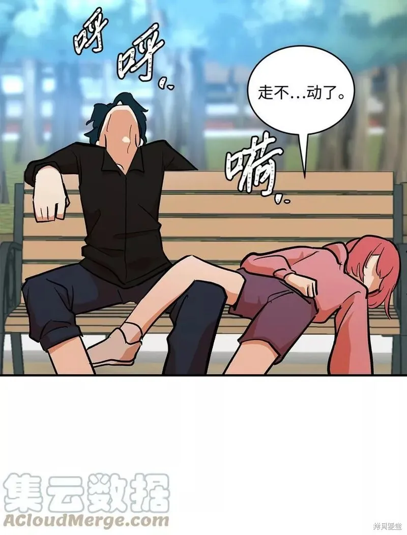 22 第12页