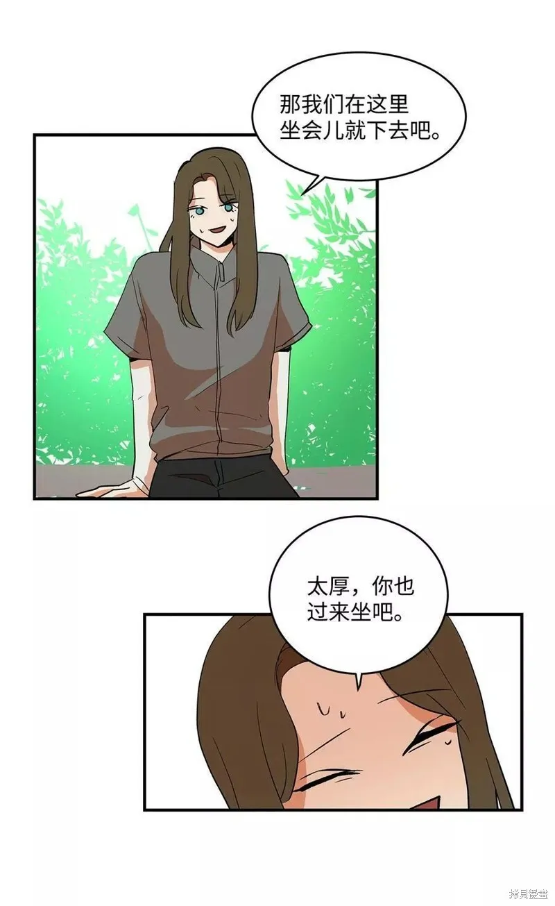 22 第13页
