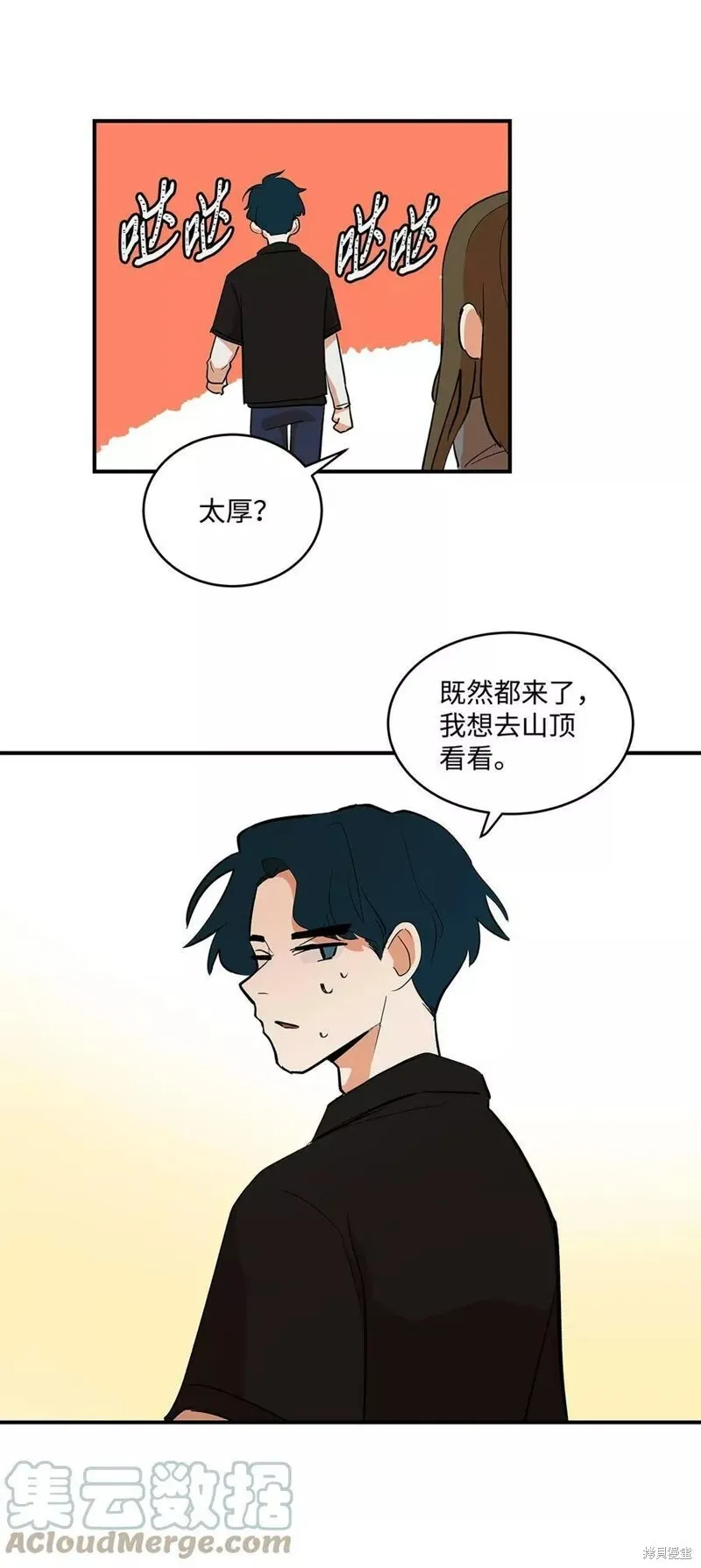 22 第14页