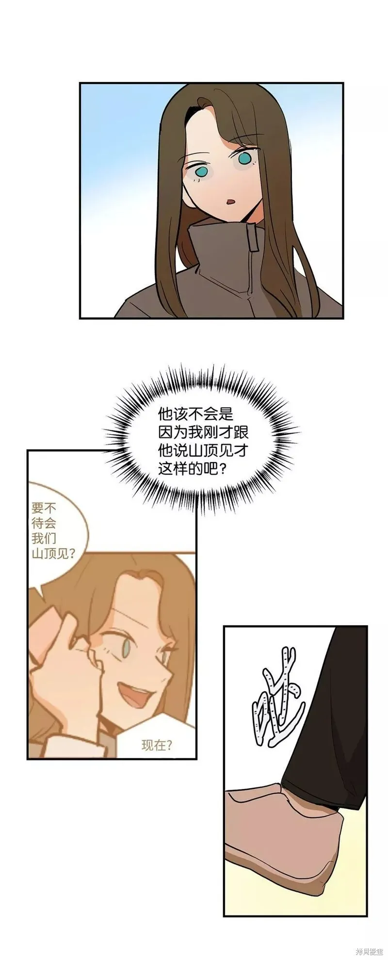 22 第15页