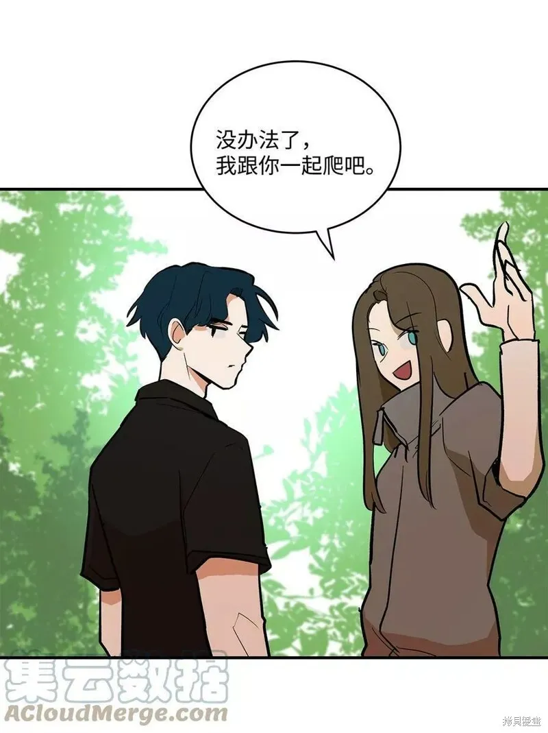 22 第16页