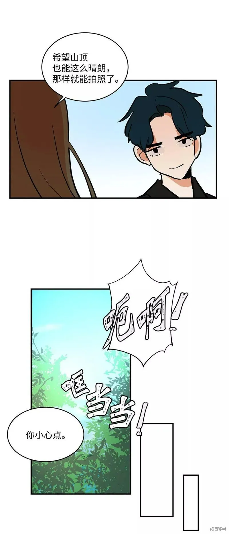 22 第17页