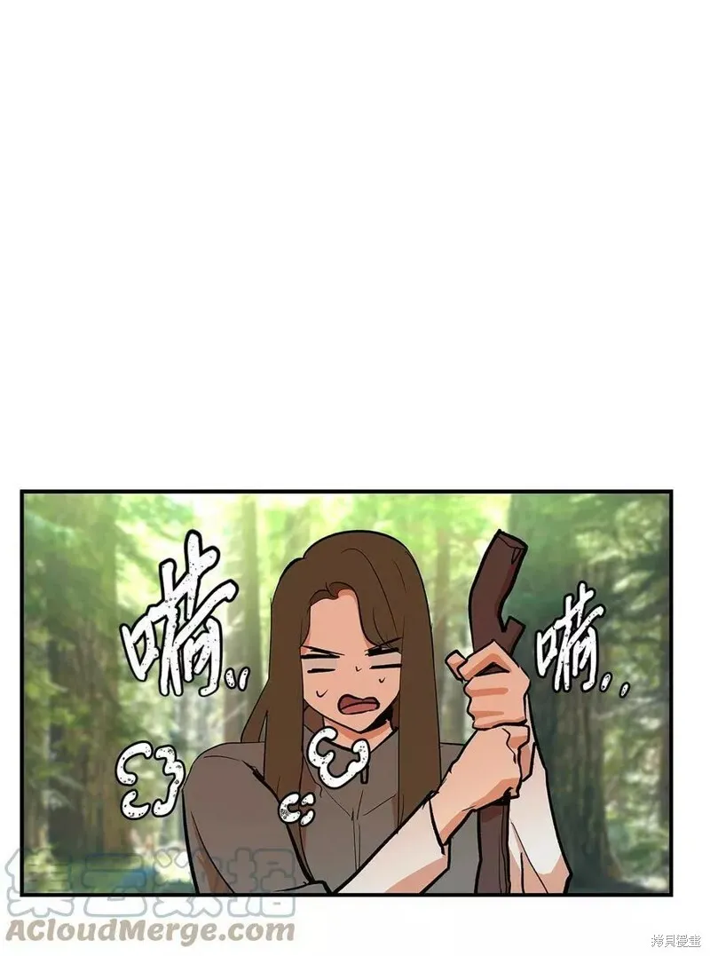 22 第18页