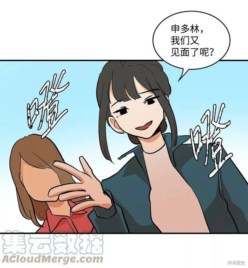 22 第20页
