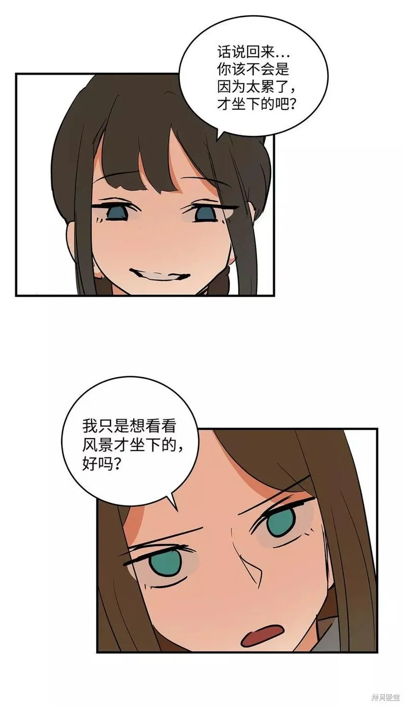 22 第21页