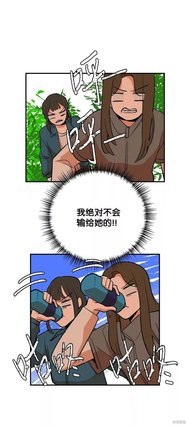 22 第23页