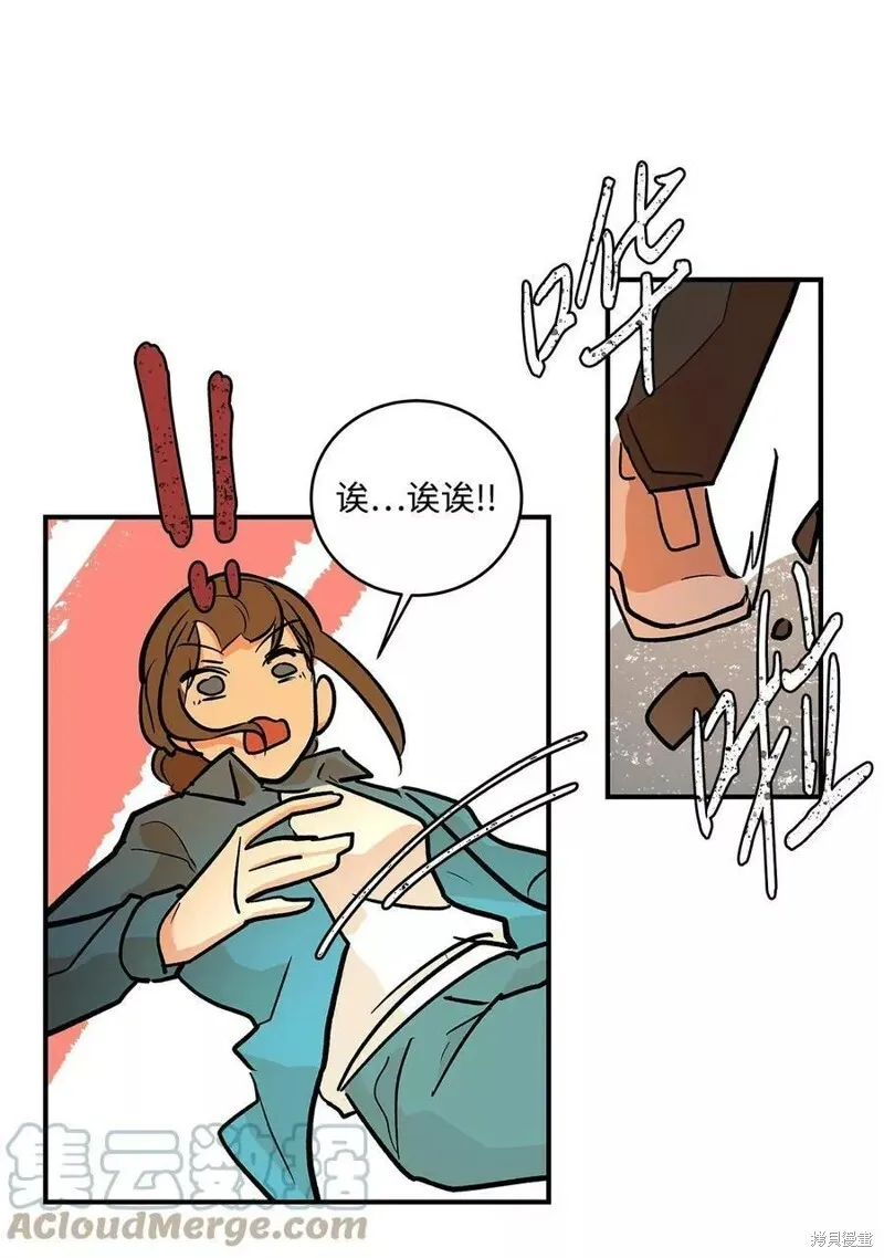 22 第24页